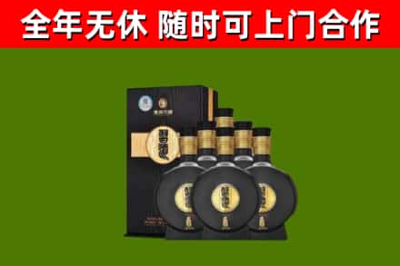 三门县烟酒回收习酒1988.jpg